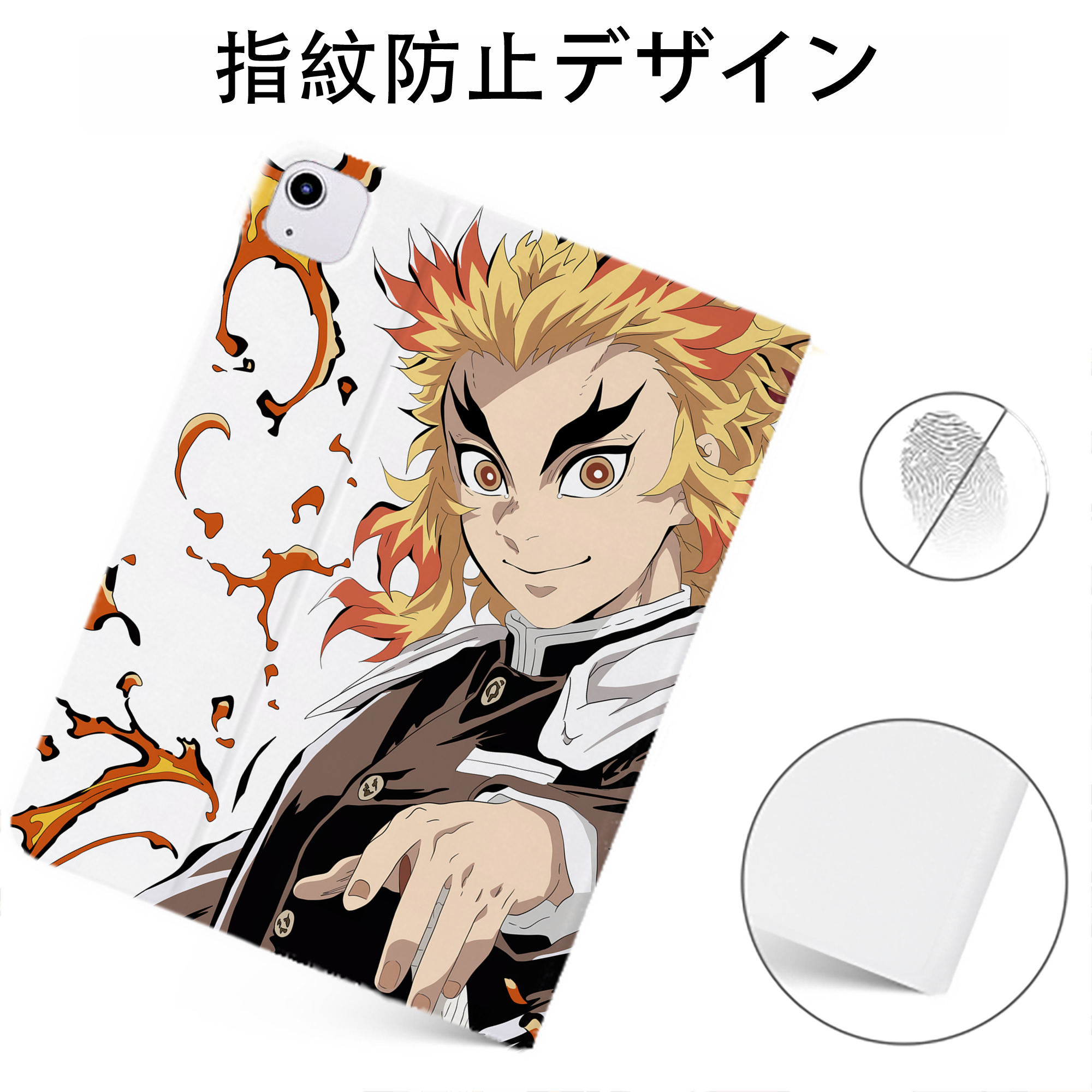 （画像用） 炎柱-煉󠄁獄 杏寿郎／れんごく きょうじゅろう Rengoku Kyoujurou IPadケース ペンホルダー付き ブックスタイルデザイン